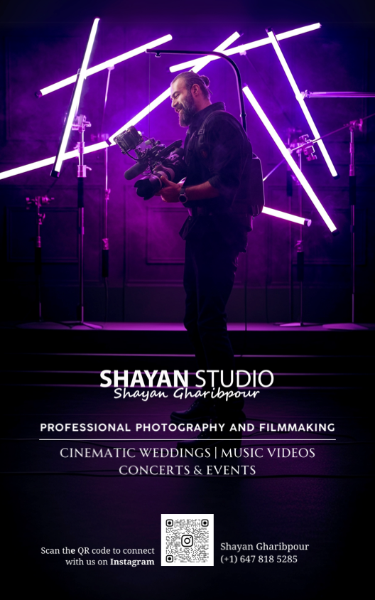 Shayan Studio Poster